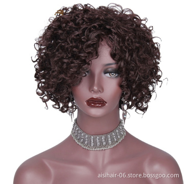 Top Quality Short Afro High Temperature Curly Wigs Fiber Brown Color Synthetic Hair Wig For Black Women